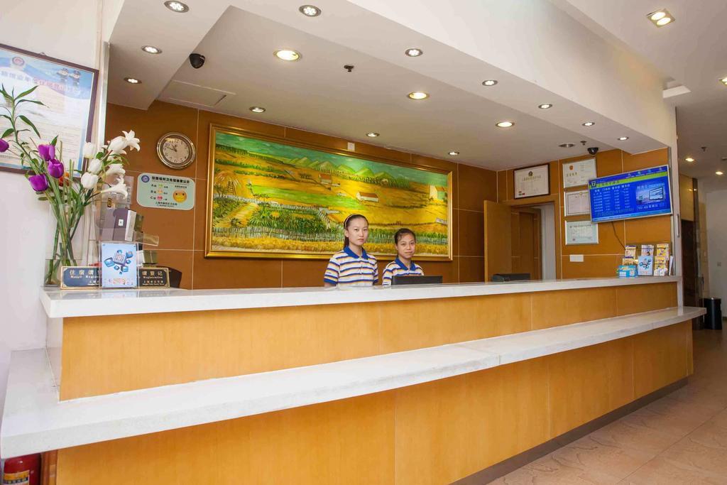7Days Inn Wuhan Zongguan Dış mekan fotoğraf
