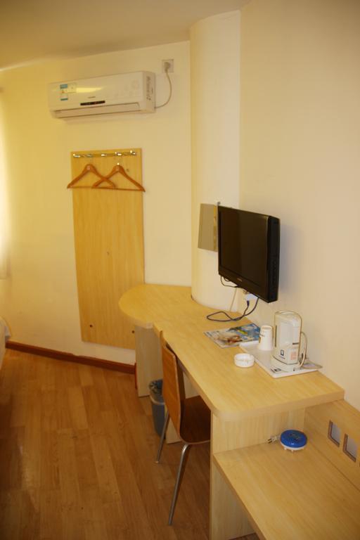 7Days Inn Wuhan Zongguan Oda fotoğraf