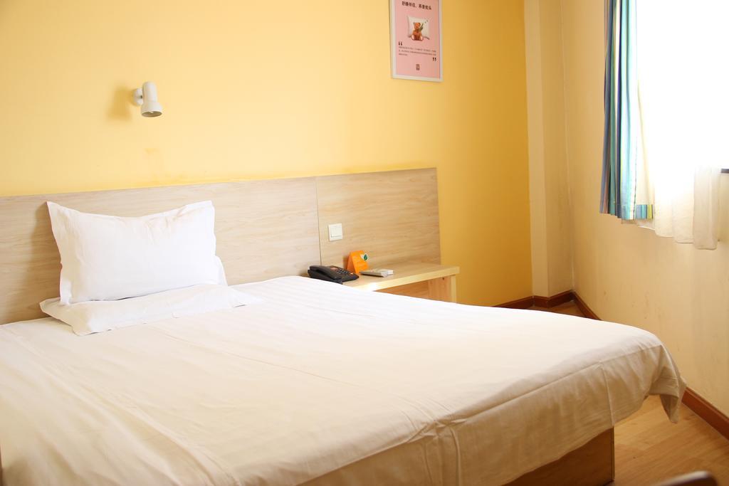 7Days Inn Wuhan Zongguan Dış mekan fotoğraf