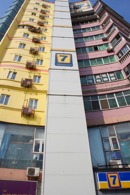 7Days Inn Wuhan Zongguan Dış mekan fotoğraf