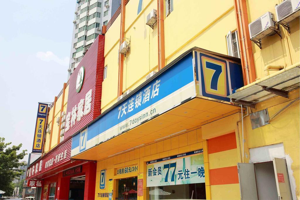 7Days Inn Wuhan Zongguan Dış mekan fotoğraf