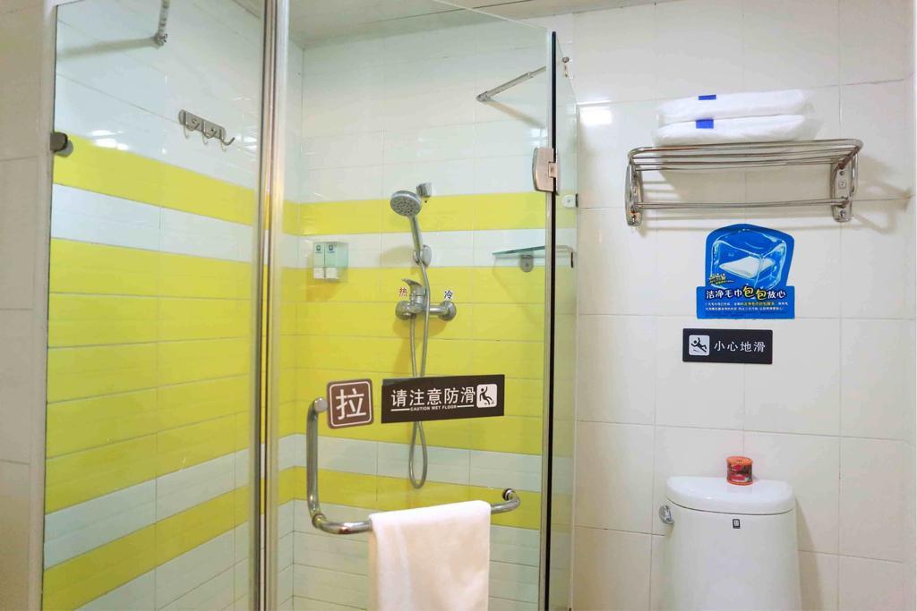 7Days Inn Wuhan Zongguan Oda fotoğraf