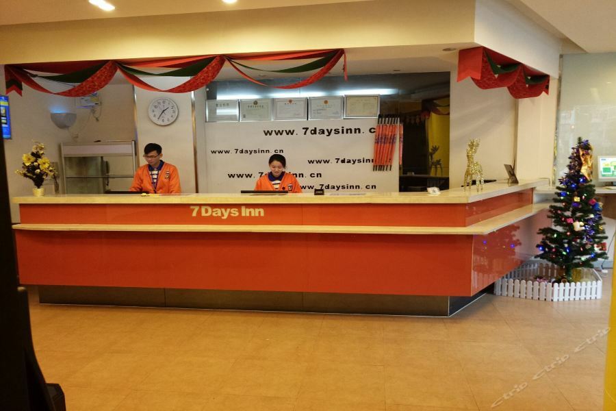 7Days Inn Wuhan Zongguan Dış mekan fotoğraf